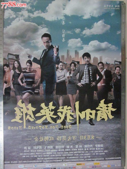 泰姆塞德学院文凭毕业证怎么买到